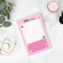 Recherche de étoile mignonne Enfants