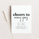 Recherche de pour des collègues invitations Toute personne