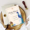 Search for bismillah invitations Ornate