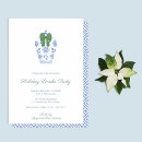 Search for end of season invitations Watercolor