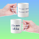 Recherche de ruse tasses Typographie