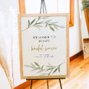 Recherche de feuille verte posters Bride