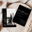 Recherche de moderne contemporain simple mariage invitations Classique