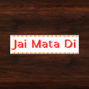 Search for hindu bumper stickers Mantra