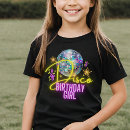 Recherche de dance enfant tshirts Soirée dansante