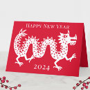 Recherche de chinese dragon cards Moderne