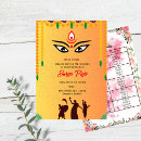 Recherche de durga Durga puja