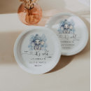 Search for outside baby shower decor Woodland