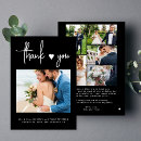 Search for multiple photo cards Calligraphy