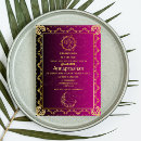 Search for annaprasana invitations First rice