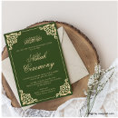 Search for islamic green invitations Walima