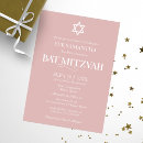Search for girl bar bat mitzvah invitations Elegant