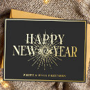 Search for your logo new years cards Black and gold