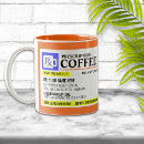 Search for funny gifts coffee