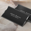 Search for aerospace business cards Engineer