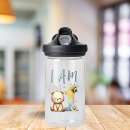 Search for 1 year old drinkware For kids