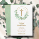 Search for eucalyptus christening invitations Elegant