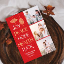 Search for chinese new year cards Gong xi fa cai