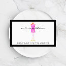 Search for dressing business cards Fashion