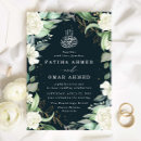 Search for rose gold floral border wedding invitations Walima