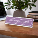 Search for purple name plates Corporate