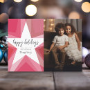 Search for office christmas cards Modern