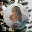 Search for gifts Simple