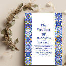 Search for mexican tile wedding invitations Spanish