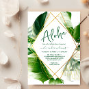 Search for hawaiian baby Aloha