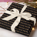 Search for leap gift wrap Modern