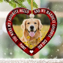 Search for in loving memory pet ornaments Loss of a dog