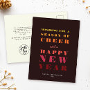 Search for non denominational holiday cards Minimalist