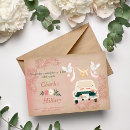 Search for just married car invitations Pink