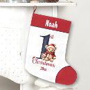 Search for teddy bear christmas stockings Baby boy