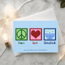 Search for hanukkah gifts Jewish