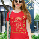 Search for dragon tshirts chinese