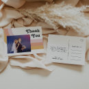 Recherche de sobre vœux cartes Bride