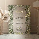 Recherche de motif complexe posters Pour eux