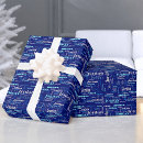 Search for silver and white christmas wrapping paper Blue