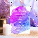 Recherche de bleu turquoise bar bat mitzvah invitations Aquarelle