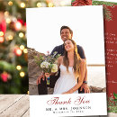 Search for burgundy wedding thank you cards Terracotta