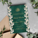 Search for islamic green invitations Walima