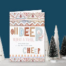 Search for oh what a year christmas cards Fun