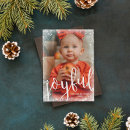 Search for frost christmas cards Winter