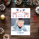 Search for scandinavian holiday cards Floral