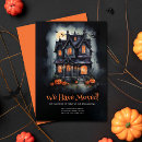 Recherche de new residence invitations Pour tous