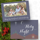 Search for night christmas cards Jesus