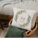 Search for joy pillows Happy holiday