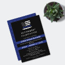 Search for police officer invitations Retirement celebration