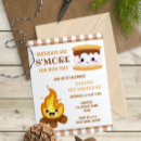 Search for smore invitations Cute